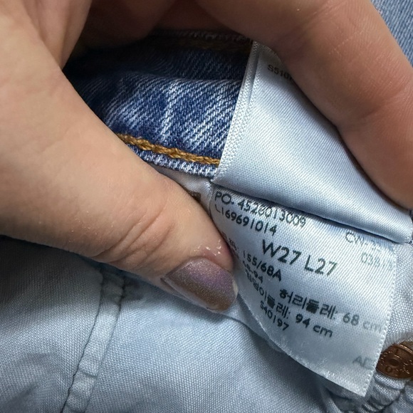 Levi’s Premium - Ribcage straight jeans - Picture 7 of 13